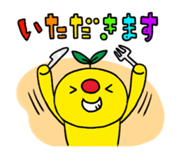 Gajumal - Fairy of the banyan tree - sticker #527004