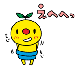 Gajumal - Fairy of the banyan tree - sticker #527005