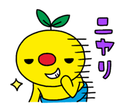 Gajumal - Fairy of the banyan tree - sticker #527007