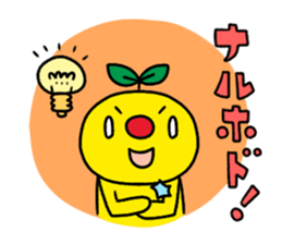 Gajumal - Fairy of the banyan tree - sticker #527008