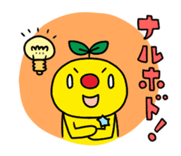 Gajumal - Fairy of the banyan tree - sticker #527008