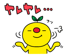 Gajumal - Fairy of the banyan tree - sticker #527009