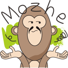 Riffraff Monkey sticker #527063