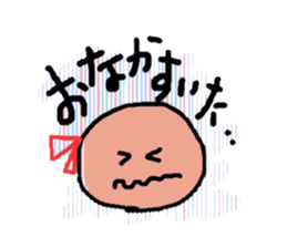 NANAKO sticker #527096