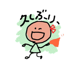 NANAKO sticker #527098