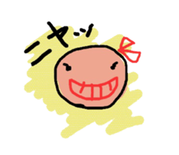 NANAKO sticker #527099