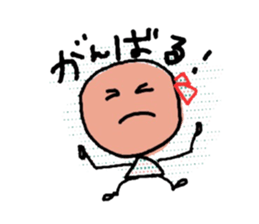 NANAKO sticker #527101