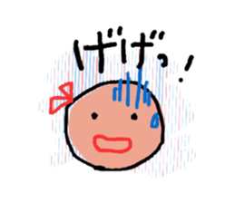 NANAKO sticker #527102