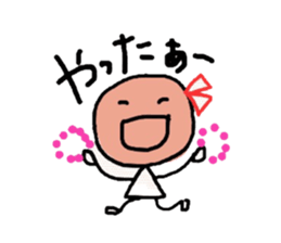 NANAKO sticker #527103