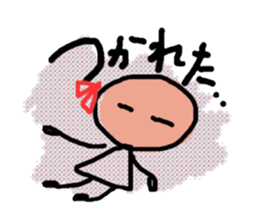 NANAKO sticker #527104