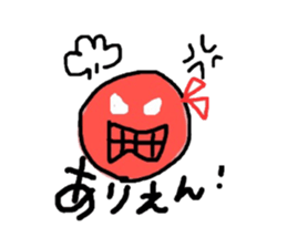 NANAKO sticker #527116