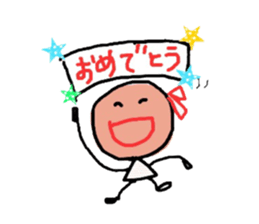 NANAKO sticker #527119