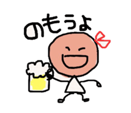 NANAKO sticker #527122