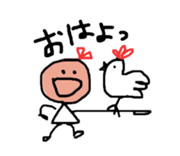 NANAKO sticker #527126