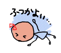 NANAKO sticker #527127