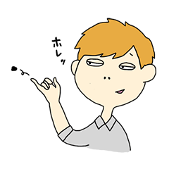 Haratatsu high school students