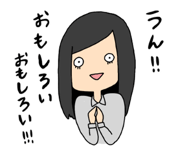 Haratatsu high school students sticker #527132