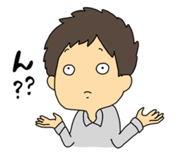 Haratatsu high school students sticker #527139