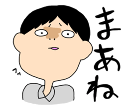 Haratatsu high school students sticker #527142