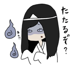 Haratatsu high school students sticker #527146