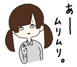 Haratatsu high school students sticker #527151