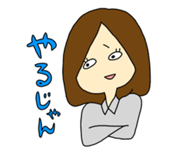 Haratatsu high school students sticker #527159