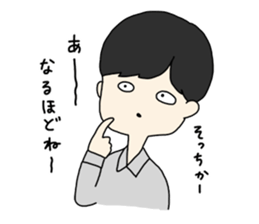 Haratatsu high school students sticker #527160