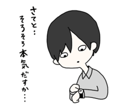 Haratatsu high school students sticker #527165