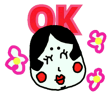 okako&hyotto sticker #527372