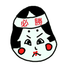 okako&hyotto sticker #527377