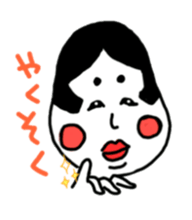 okako&hyotto sticker #527385
