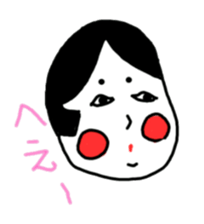 okako&hyotto sticker #527398