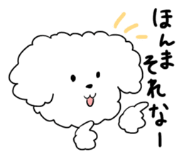 Poodle*coco sticker #527566