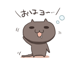 Kuro the cat sticker #527570