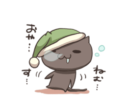 Kuro the cat sticker #527571