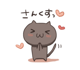 Kuro the cat sticker #527572