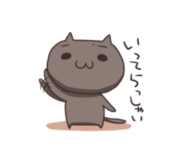 Kuro the cat sticker #527574