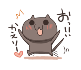 Kuro the cat sticker #527575