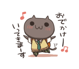 Kuro the cat sticker #527576