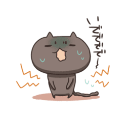 Kuro the cat sticker #527581
