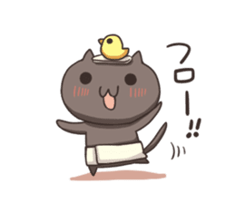 Kuro the cat sticker #527586