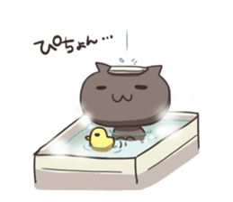 Kuro the cat sticker #527587