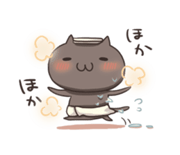 Kuro the cat sticker #527588