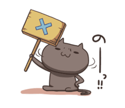 Kuro the cat sticker #527590