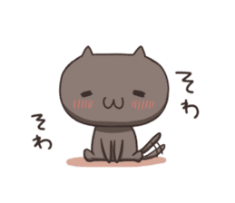 Kuro the cat sticker #527592