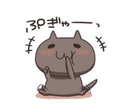 Kuro the cat sticker #527593