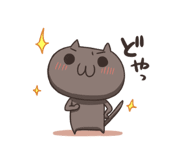 Kuro the cat sticker #527597