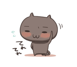 Kuro the cat sticker #527598