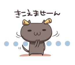 Kuro the cat sticker #527599
