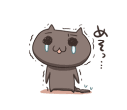 Kuro the cat sticker #527601